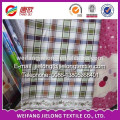 make to order printed bedding fabric, cotton textile for bed sheet